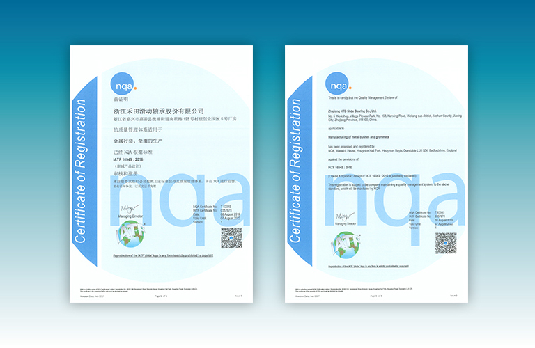 [Mobile]Inquiry to Buy_1516255117146